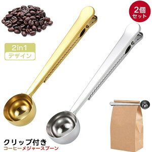 y J[Iׂ2Zbgz R[q[W[Xv[ 2in1 XeX| Nbvt ~N XpCX   Xv[ @\ Lb`pi S[h Vo[