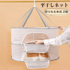 lbg ڂlbg lbg lbg Z[^[lbg ܂肽ݎ 2i jbgulbge h J~^  RpNg |GXe 