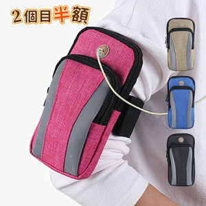 2WAY V_[obO jO A[|[` fB[X Y EGXg|[` ^  X}zp  A[oh H X}zP[X y bh ubN JWA 