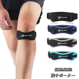 �G�T�|�[�^�[ �j�[�X�g���b�v �X�|�[�c �����x���g ����h�~ �Ռ��ی� �����j���O �o�X�P �T�b�J�[ �o�R �A�E�g�h�A �G�Œ� �ʋC�� �L�k�� �z������ �j�� �q���p ���E���p