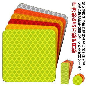 ϕI u ԏ V[ ԍ ˍ h ˃e[v  ˃V[ XebJ[ S ˃e[v WMO 