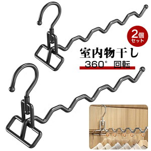  y2Zbg z|}`nK[ 360°] J[e[ 󕨊 Ǝ bNh[ s o AEghALv-ubN 5tbN