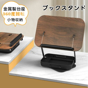 ubNX^h  360x]  ʑ Ki ܂肽ݎ  萫 [{bNXt ׋ Ǐ [