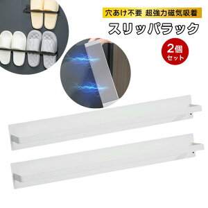 yTCYIׂ2Zbgz}OlbgXbpbN Ǌ|V[YbN Xbp[ ȃXy[X Ύ ȒPt ցEoX[p Xbpz_[ sv 