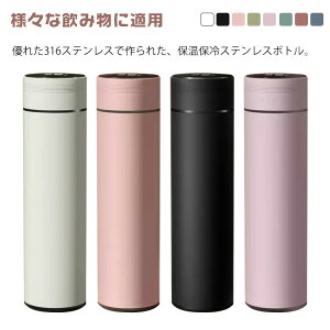 ۉ  t q\x\ ۗ  X}[g{g e ܂قт XeX{g y ۉ Rh~ Y lp ^fM @r ^ѕ֗ rWlX E 