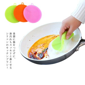 �L�b�`���u���V �V���R���u���V 3�Z�b�g �V���R���� �H�� ��� �V���N�� �U�� �� �H��p �|���O�b�Y �L�b�`���X�|���W ����� ���� �䏊�p ���킵 �A���� �_�炩�� ���@�\ �R�� �h�L 