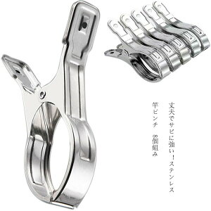  8Zbg oT~ XeX ^s` zc   ƃs` ^IPbg ^InK[ Trɂ