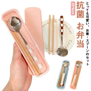 q  Xv[ Xv[  v[g Zbg  tH[N Jg[Zbg sNjbN XeX Zbg l P[X ͂Zbg RrZbg H@ ʊw 