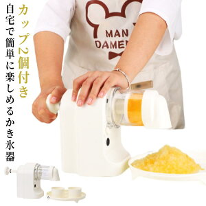 d ӂӂ X@ ƒp XJbvt X RpNg X 킢 R[hX  XC[c Ⓚt[c v[g Mtg