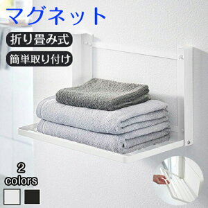 @}Olbg܂ݒI ω׏d5Kg [ }Olbg @  h[[ ^Iu ւ pW} ꎞ̒u I bN h[ [ ʏ  C ^Ib