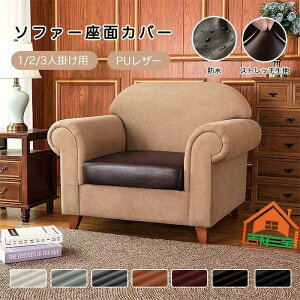 \t@[ʃJo[  PUU[ h ʃJo[ 3l 1l| 2l| 3l| k v[g lv Lkf v\t@[ɓKp \t@[ Jo[