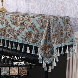  sAmJo[ sAmgbvJo[ AbvCg sAmJo[ 90*220cm hJ  i k Vv u[ x[W R[q[F yVCOʔ