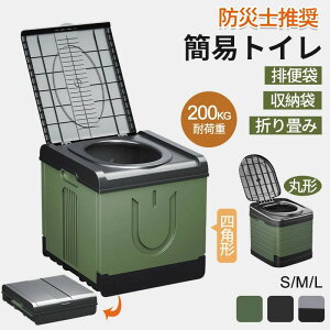 ȈՃgC hЃObY ܂肽 ЊQpgC p pgC gуgC AEghA ЊQ ЊQp Lv hЗpi hЃgC |[^ugC nk  ~  hЃZbg 