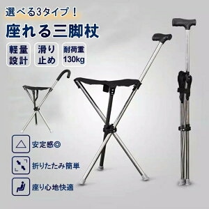 XebL`FA ܂肽 y Or֎q  CXɂȂ җp XebL ֎qt pi ^ Lk Obvt [֗  AEghA s҂  VjAp 