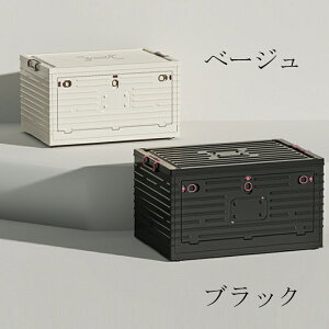 [{bNX ܂肽 Rei {bNX OJ ߑP[X 3ʊJ e ^ [P[X NA{bNX Wt  ߗ ܂ s Ȃ vX`bN 