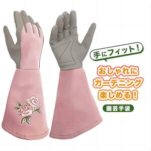 K[fjOO[u K[fO[u op KN K[fjO | h ԕ sN Ɨp ی OO[u  gQh~ n d   ԕ Ƃh~ o