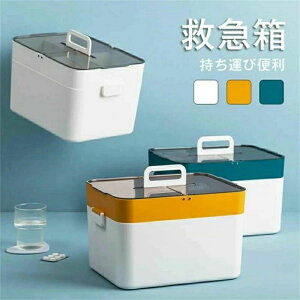 �~�}�� �� ��e�� ������� �t�@�~���[ �� ���[ �{�b�N�X �k���� �V���v�� �N�X���� ��P�[�X �������� �C���e���A ��� �ƒ�p ����� �ً} �h�� ���}�蓖 ���}���u