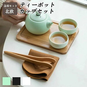 eB[|bgJbvZbg eB[|bgZbg eB[Zbg ۂ݃Zbg }{Zbg yA  Zbg vw Mtg j Z eB[Jbv ̂ }{  lC k a