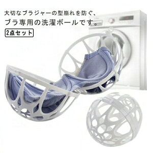 ����{�[�� �����h���[�o�b�O �u���W���[ ����l�b�g 2�Z�b�g �^����h�~ ���ݖh�~ �u���l�b�g ���C���[���� ���s�p ����p �ƒ�p �ė��p�\