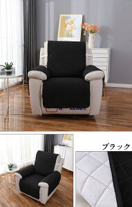 �}�b�T�[�W�`�F�A�J�o�[ �d�� �\�t�@�[�J�o�[ �����邾�� 1�l�|�� �֎q�J�o�[ ���N���C�j���O�`�F�A�J�o�[ �I�t�� �I���� �|�P�b�g�t�� ���n ����~�� ���� �}�b�T�[�W�\�t�@�p�����ւ��J