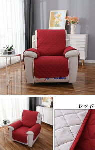 �}�b�T�[�W�`�F�A�J�o�[ �d�� �\�t�@�[�J�o�[ �����邾�� 1�l�|�� �֎q�J�o�[ ���N���C�j���O�`�F�A�J�o�[ �I�t�� �I���� �|�P�b�g�t�� ���n ����~�� ���� �}�b�T�[�W�\�t�@�p�����ւ��J