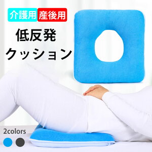 ᔽ NbV p h~ |WVjONbV |WVjOs[ Y  PA ֎q p Dw oY }^jeB oYMtg ی^ p␳ Օ␳ ItBX hV