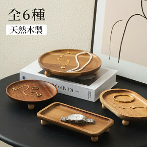 ANZT[gC Ebh ؐ v[g   L[ ANZT[ lbNX w O i` ANZT[X^h WG[X^h u [ 