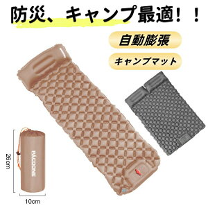 GA}bg h 5CM Lv}bg GA[}bg VOTCY lTCY ӂ݃}bg GA}bg }bgX Ԓ}bg y e RpNg Lvpi h eg h