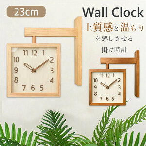 Ǌ|v ؐ ʎv  IV É k_ dgv |v Ǌ| ₷ ԍq Abj a23cm 킢 ~` 10C` LpXEH[NbN A