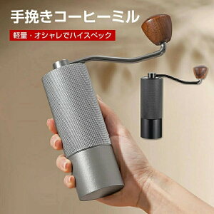 ҂R[q[~ R[q[~ 蓮 XeX R[q[ e\ ψ e҂ ҂ ɍה҂ R[q[~ ~ Lv AEghA oR nCLO g ~ ҂