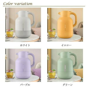 @r |bg 2000ML ۉ|bg ۗ|bg 1.5L 2L k e |bg @r ܂قт ^fM |bg KX ۉۗ |bg  e[u|bg R[q[|bg rO|b