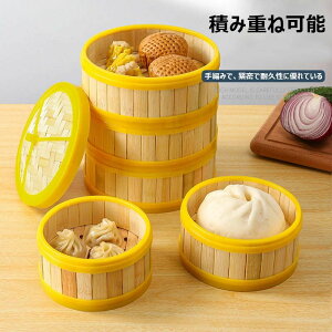 ���؂���������� 18/20/22/24cm 9�T�C�Y ���� �~�j���؃Z�C�� �L�b�`�������� ���ъ� ���������� ������ �֗��O�b�Y