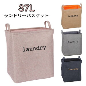 �E�߂��� �h�� ��e�� �V���v�� ������� �����h���[�o�X�P�b�g �܂肽���� �����h���[BOX ����������[ �X�N�G�A�^ �v���[���g ���[�{�b�N�X �k�� �����h���[�o�X�P�b�g ������� ���󂩂� 