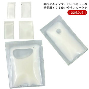 pE`e 100Zbg gx{g N[ Vv[ lߑւ{g e pE` gxť 1ml 2ml 5ml 10ml ȃXy[X ܓ s Vv[{g Rh~ g