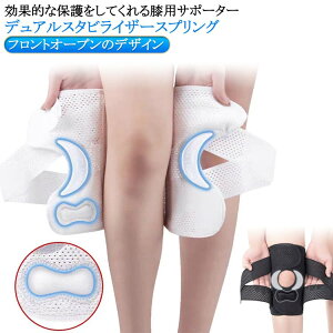 V���x���g �G�p�b�g ���b�V�� �G �X�|�[�c ��������Œ� �o���[�{�[�� ���� �o�R �Ђ� ���E���p �ό`���G�֐ߏ� ����Ȃ� �傫���T�C�Y �T�|�[�^�[ ���ʋC�� �������� �֐ߐx�ѕی� �G�Œ�