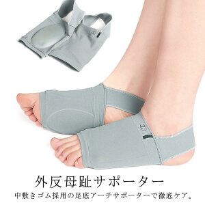 _炩 1oZbg G  T|[^[ Ռz VR  O΍ObY یpbh y܂ OT|[^[ ؖ ΍