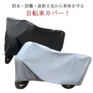 ]ԃJo[  UVJbg 傫 ] t Jo[ h ϖՐ d]ԃJo[ v OJbg ]ԃJo[ Rn  ΂Ȃ jɂ ]ԃJo[ TC