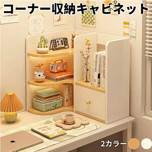 bN I ~jbN  bN  ドbN I i` Be[W fXN bN 3i k I[vbN fXN [ [I fXNuI VFt fXN