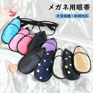 Klp ЖڃJo[ ΎΉ ACpb` ዾΉ ubN  Жڕی ډB lp qp jp ڃPA y ֗ g₷