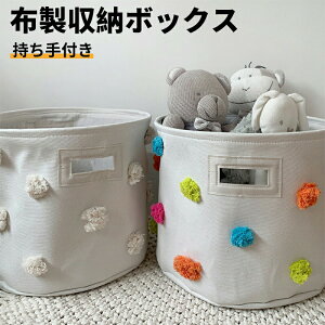 [{bN ܂肽 z h[{bNX oXPbg ᔠ  傫 JS ʂ }`t z[oXPbg t ^ׂ y [ [ Xg