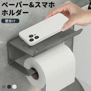 Lb`y[p[z_[ X}zz_[ }Olbg ЎŐ؂ ①ɉ Ǌ|[ 䏊pi Vv  [