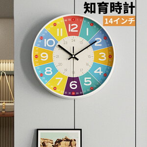 LbY wKv É݌v Ǌ|v 35cm JtfUC Sp q rO CeA dr vX`bN