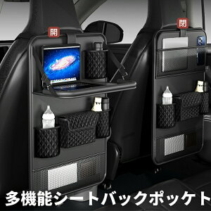 V[gobN|Pbg  ԓ e[u t [ |Pbg J[pi V[g|Pbg 㕔 @\ P[X hNz_[ S~ J[V[g   e hCu|Pbg ԗp