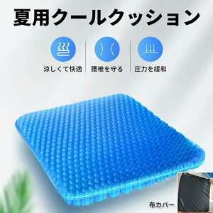 pV[g ԗpNbV ItBX`FApbh WFp ^NbV ėp ʋCbV 􂦂Jo[ ω׏d ȃXy[X ^]p ԍ ΍ zCg O[ RۉH y