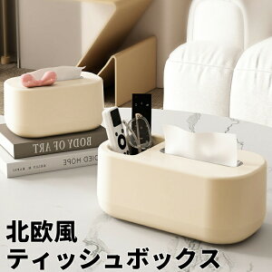 eBbVP[X  eBbVJo[ eBbV{bNXP[X {bNXeBbV Jo[  eBbV eBbVz_[ eBbVBOX k CeA {bNXOf e