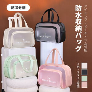 j WobO 3w [VXe hCEFbg  PVC h V[Y Rp[gg e35L ܂肽 obO 򗷍s Ή