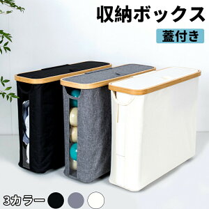 [{bNX z ܂肽 ӂt Xg[W{bNX ߗގ[ RpNg ߗގ[{bNX  W CD[ ߗރP[X  t@Xi[ ߗގ[ ᔠ [P[X 