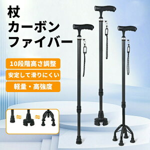 J[{  VjA sT|[g y ܂肽  4_x ~ LED Cg t  }bT[Wnh  pi オ⏕ nh  S