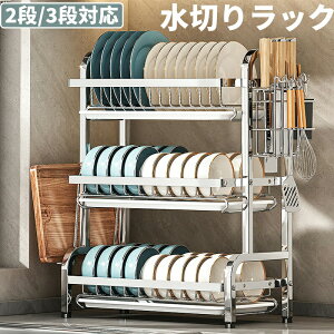 ؂胉bN 2i XeX e VN ؂ Lb` ؂肩 ؂JS ؂ ς u   ܂Ȕ t^  ȃXy[X Lb` [ 