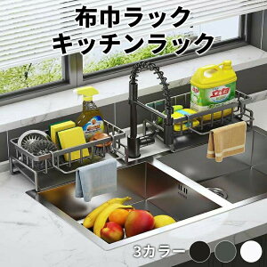 X|WbN ܃bN zЃz_[ ؂胉bN Lk VN [ X|Wu Lb`ObY Lb`pi ܂ 킵 䏊 r Vv ֗ zЃbN Lb`b